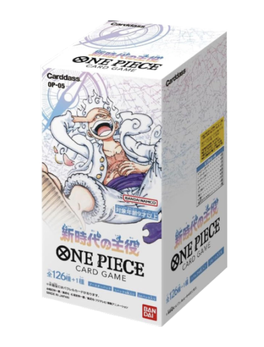 Display OP05 One Piece – Awakening of the New Era