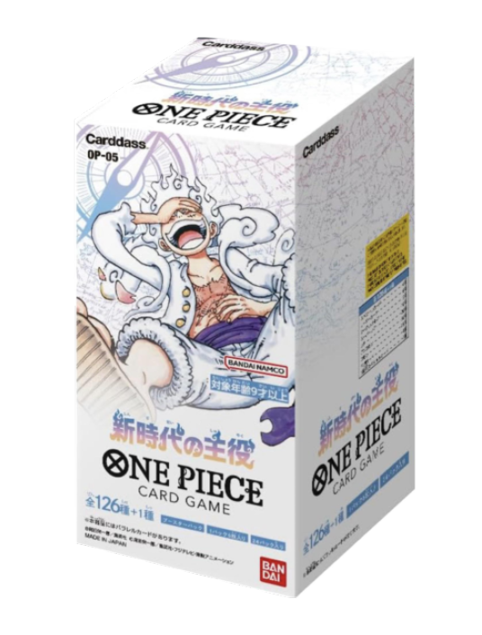 Display OP05 One Piece – Awakening of the New Era