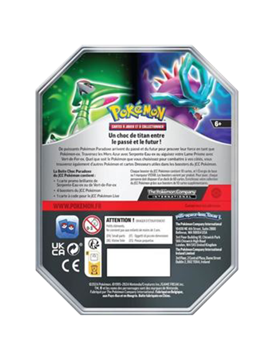 pokebox-serpente-eau-back