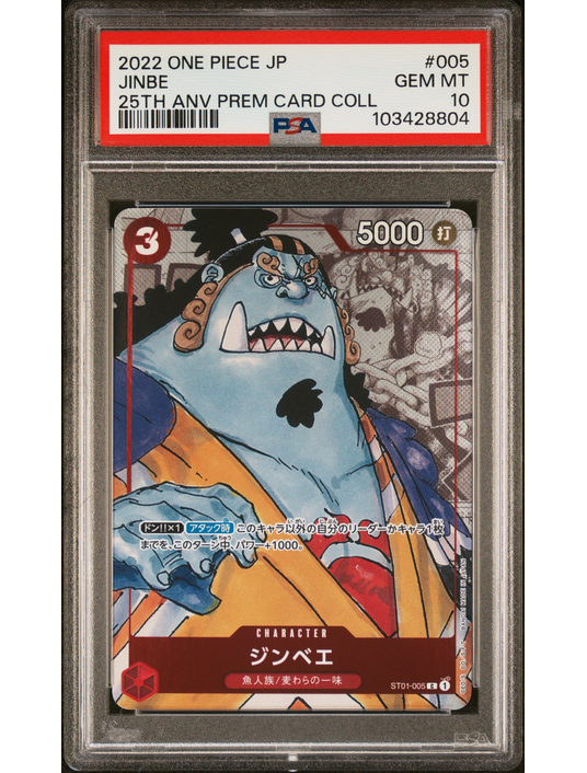 Jinbe 25TH anniversary PSA 10 ST01 005 Japanese - One Piece