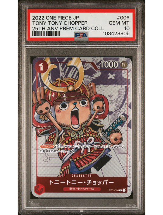 Tony Tony Chopper 25TH anniversary PSA 10 ST01 006 Japanese – One Piece