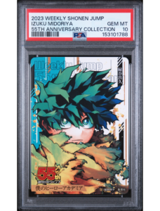 Izuku Midoriya 55th PSA 10 - Weekly Shonen Jump My Hero Academia