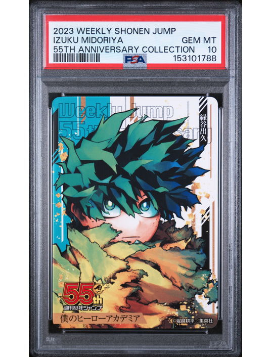 Izuku Midoriya 55th PSA 10 - Weekly Shonen Jump My Hero Academia