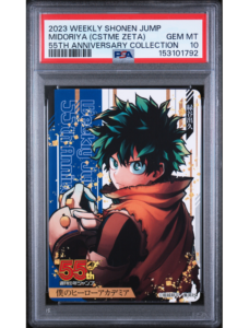 Izuki Midoriya 55th Anniversary PSA 10 - Weekly Shonen Jump My Hero Academia