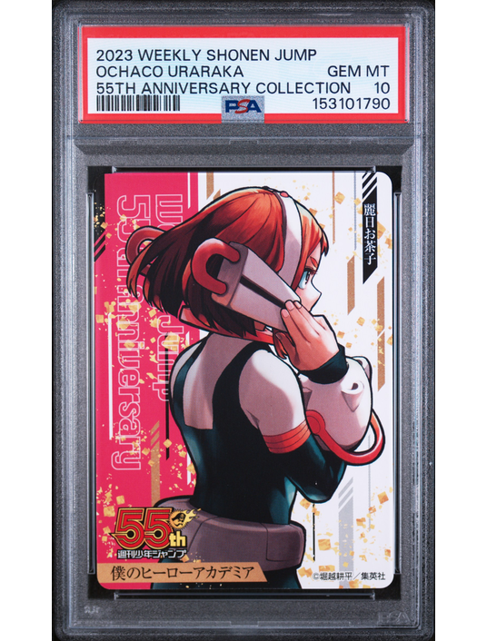Ochaco Uraraka 55th PSA 10 – Weekly Shonen Jump My Hero Academia