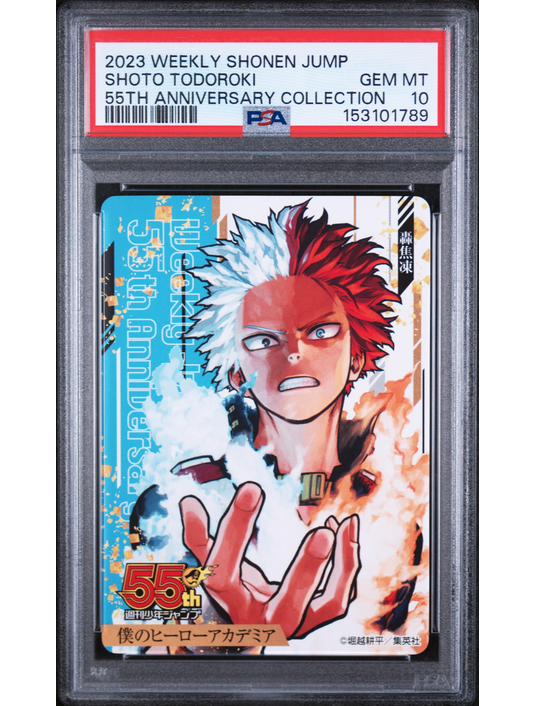 Shoto Todoroki 55th PSA 10 – Weekly Shonen Jump My Hero Academia