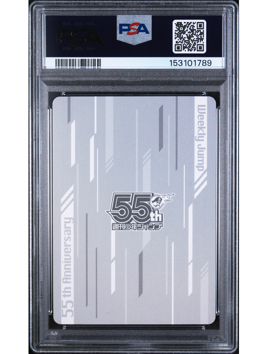 Shoto Todoroki 55th PSA 10 – Weekly Shonen Jump My Hero Academia